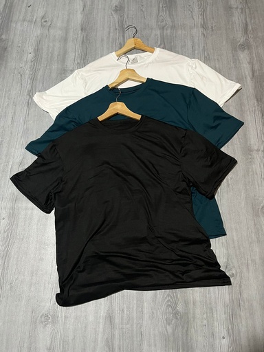 Combo x 2 - Camisetas Oversize 230g